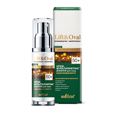 Крем для лица Belita ЛифтОвал 50+-Крем-мультилифт. ДНЕВНОЙ д/лица "Коллагеновый контур" - фото 1