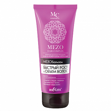 Бальзам-ополаскиватель Belita Мезо HAIR-БАЛЬЗАМ Быстрый рост и Объем волос - фото 1