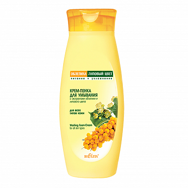 Пенка для умывания Belita Облепиха и липа-Крем-пенка д/умывания д/всех - фото 1