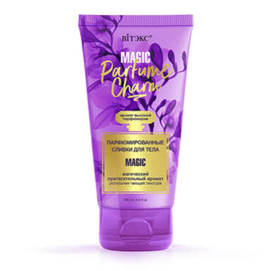 Крем для тела Belita Парфюмированные сливки д/тела MAGIC - фото 1