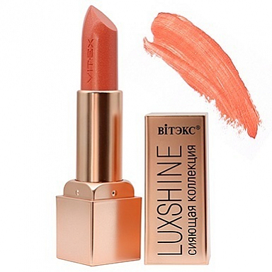 Помада Belita Помада-блеск для губ LUXSHINE Сияющая коллекция, Тон 01 Золотые дюны - фото 1