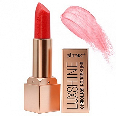 Помада Belita Помада-блеск для губ LUXSHINE Сияющая коллекция, Тон 04 Мерцающий кора - фото 1