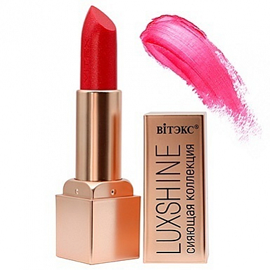 Помада Belita Помада-блеск для губ LUXSHINE Сияющая коллекция, Тон 05 Ягодная феерия - фото 1