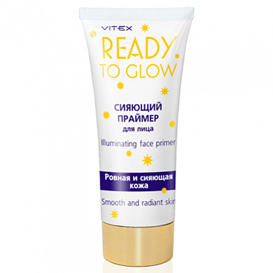 База под макияж Belita Праймер Сияющий для лица READY TO GLOW - фото 1