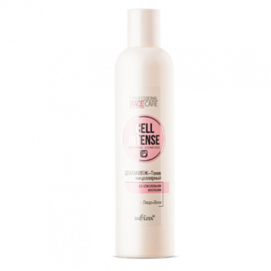 Тоник для лица Belita Проф. Cell Intense ДЕМАКИЯЖ-ТОНИК мицеллярный со стволовыми клетками - фото 1