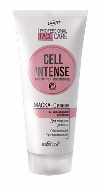 Маска для лица Belita Проф. Cell Intense МАСКА-СИЯНИЕ со стволовыми клетками для лица, шеи, - фото 1