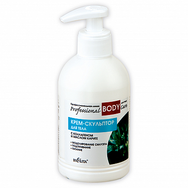 Крем для тела Belita Проф."BODY CARE" Крем-скульптор д/тела с коллагеном и маслом карите - фото 1