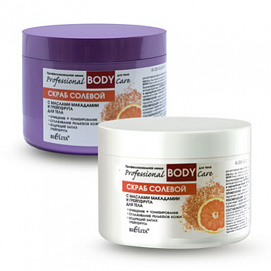 Скраб Belita Проф."BODY CARE" Скраб солевой д/тела с маслом макадамии и грейпфрута - фото 1