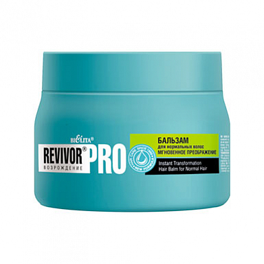 Бальзам-ополаскиватель Belita Ревивор PRO-Бальзам д/НОРМАЛЬНЫХ волос <Мгновенное преображение> - фото 1