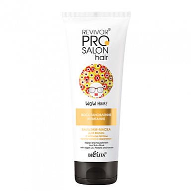 Бальзам-ополаскиватель Belita Ревивор PRO-Бальзам-маска д/волос"Восстан. и питание"с маслом арганы - фото 1