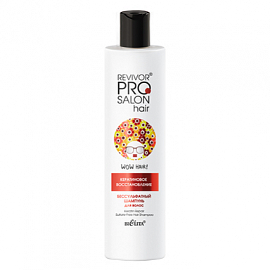 Шампунь Belita Ревивор PRO-Шампунь "Кератиновое восстановление" Бессульфатный д/волос - фото 1