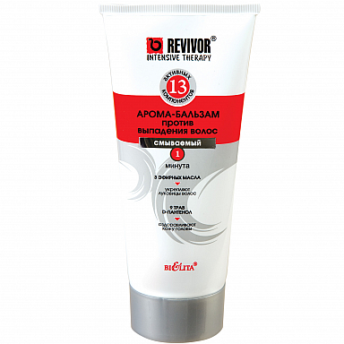 Бальзам-ополаскиватель Belita Ревивор-Арома-бальзам против выпадения волос - фото 1