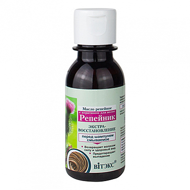 Масло для волос Belita Репейник-Масло Репейное с кератином для волос - фото 1