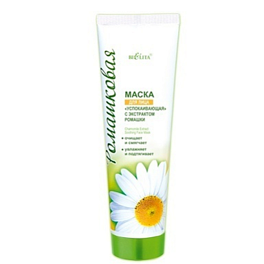 Маска для лица Belita Ромашка-Маска для лица успокаивающая - фото 1