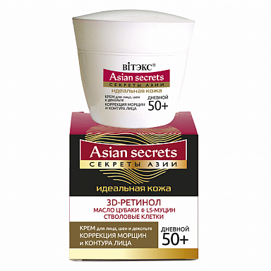 Крем для лица Belita СЕКРЕТЫ АЗИИ 50+-Крем ДНЕВНОЙ д/лица, шеи и декольте - фото 1