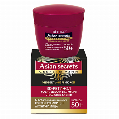 Крем для лица Belita СЕКРЕТЫ АЗИИ 50+-Крем НОЧНОЙ "Коррекция морщин и контура лица" - фото 1