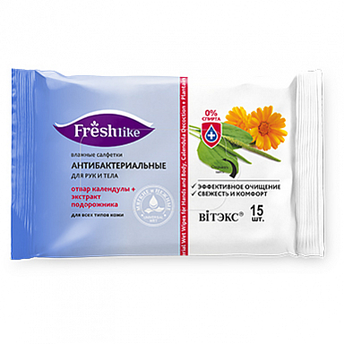 Салфетки Belita Салфетки влажные АНТИБАКТЕРИАЛЬНЫЕ д/рук и тела., 15 шт - фото 1