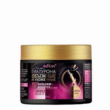 Бальзам-ополаскиватель Belita Сила гиалурона-Бальзам-Booster для волос "Эффектный объём и густота" - фото 1