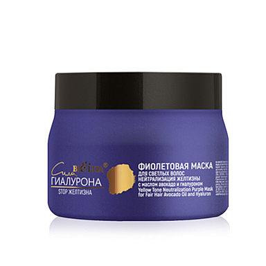 Маска для волос Belita Сила Гиалурона-Маска фиолет. д/СВЕТЛЫХ волос<Нейтрализация желтизны> - фото 1