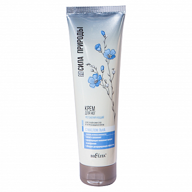 Крем для ног Belita Сила природы-Крем д/НОГ д/сухой кожи стоп и потрескавших.пяток - фото 1