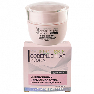 Крем для лица Belita Совершенная кожа-PERFECT SKIN/ Крем-сыворотка 4 в 1 - фото 1