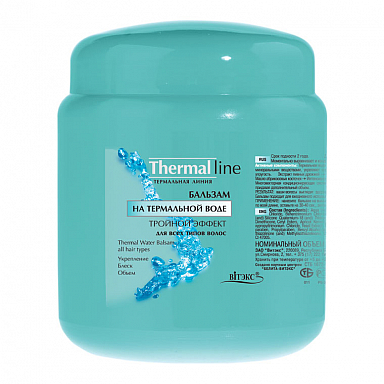 Бальзам-ополаскиватель Belita Термальная-Бальзам Тройной эффект д/всех типов волос - фото 1