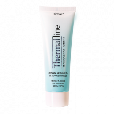 Крем для век Belita Термальная-ЛЕГКИЙ КРЕМ-ГЕЛЬ МУЛЬТИ-УХОД для лица и век ДЕНЬ-НОЧЬ - фото 1