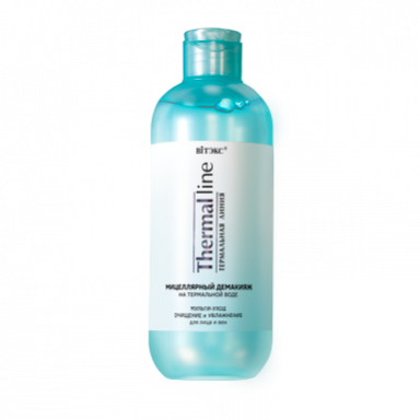 Мицеллярная вода Belita Термальная-МИЦЕЛЛЯРНЫЙ ДЕМАКИЯЖ МУЛЬТИ-УХОД ОЧИЩЕНИЕ и УВЛАЖ. д/лица и - фото 1