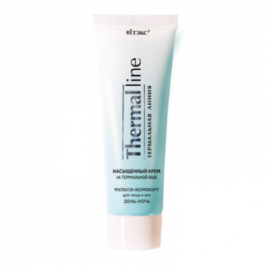 Крем для лица Belita Термальная-НАСЫЩЕННЫЙ КРЕМ МУЛЬТИ-КОМФОРТ для лица и век ДЕНЬ-НОЧЬ - фото 1