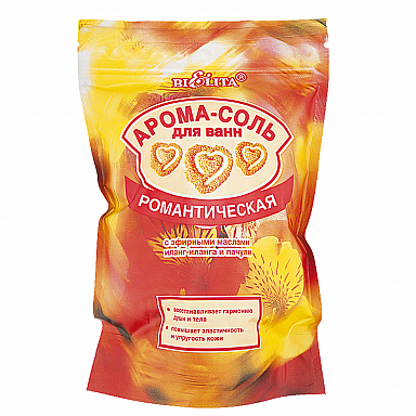 Соль для ванны Belita Соль-арома РОМАНТИЧЕСКАЯ - фото 2