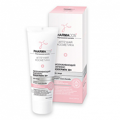 Крем для лица Belita ФармаCos-Комплекс для лица Омолаживающий "Biodermin 30+" - фото 1