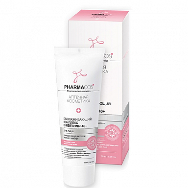 Крем для лица Belita ФармаCos-Комплекс для лица Омолаживающий "Biodermin 40+" - фото 1