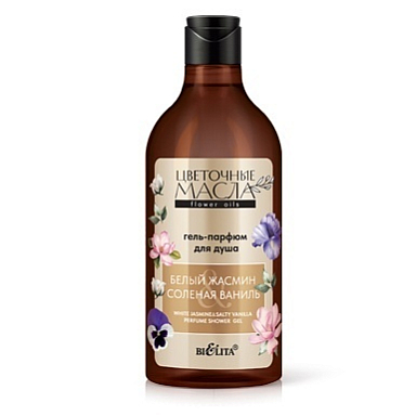 Гель для душа Belita Цветочные масла/Гель-парфюм для душа "Белый жасмин & Соленая ваниль" - фото 1