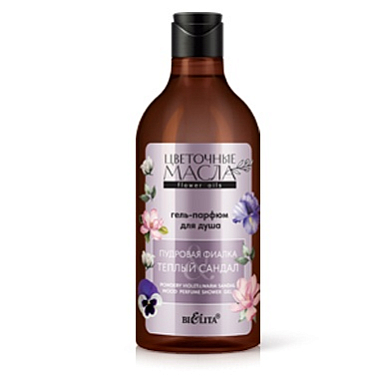 Гель для душа Belita Цветочные масла/Гель-парфюм для душа "Пудровая фиалка & Теплый сандал" - фото 1