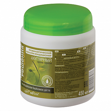 Бальзам-ополаскиватель Belita Целебные решения-Бальзам-конд. ДЕГТЯРНЫЙ пр/перхоти - фото 1
