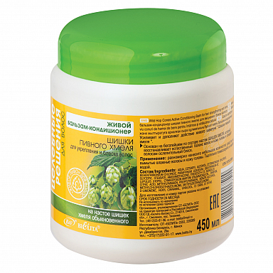 Бальзам-ополаскиватель Belita Целебные решения-Бальзам-конд. ШИШКИ ПИВНОГО ХМЕЛЯ д/блеска вол - фото 1