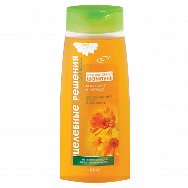 Шампунь Belita Целебные решения-Шампунь КАЛЕНДУЛА и ЧЕРЕДА д/волос и кожи головы - фото 1
