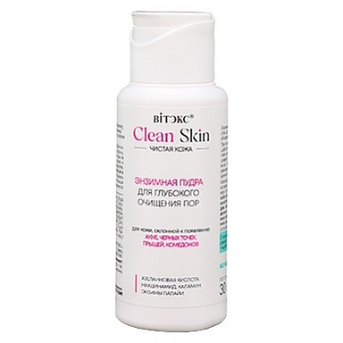 Энзимная пудра Belita ЧИСТАЯ КОЖА Энзимная пудра для глуб.очищения пор - фото 1