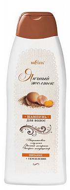 Шампунь Belita Шампунь"Яичный желток" - фото 1