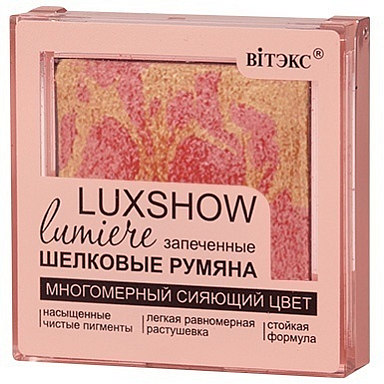 Румяна Belita Румяна тон 06 Сияющие запеченные шелковые LUXSHOW lumiere,. Н - фото 1