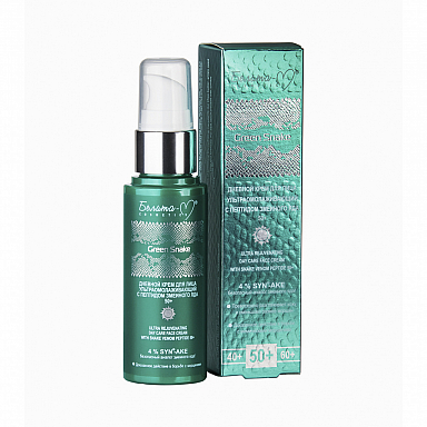 Крем для лица Belita Green Snake-Крем Дневной 50+ д/лица с пептидом змеиного яда - фото 1