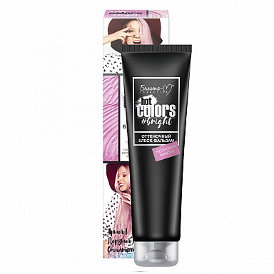 Оттеночный бальзам Belita Hot colors-Бальзам оттеночный Неоновая фуксия - фото 1