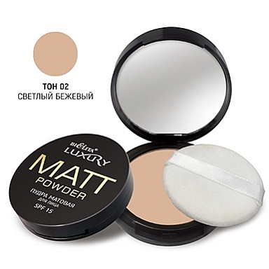 Пудра компактная Belita Пудра матовая д/лица SPF 15 тон 02 светлый бежевый, линия LUXURY, Поль - фото 1