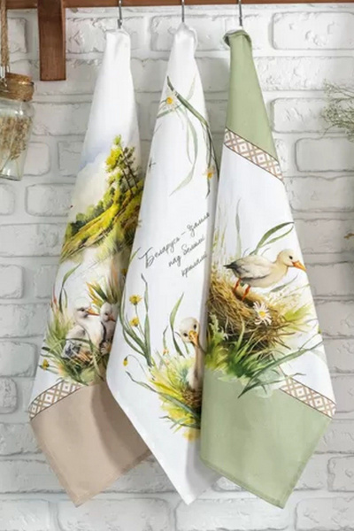 Полотенце Listelle 417404 - фото 1