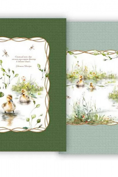 Полотенце Listelle 417302 - фото 2