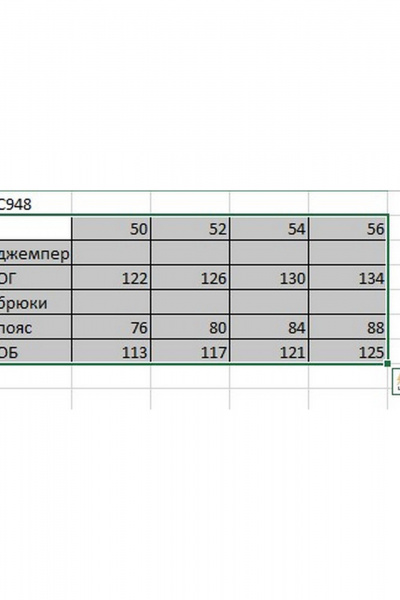 Костюм спортивный брюки джемпер больших размеров Ольга Стиль С-948 коричневый - фото 10
