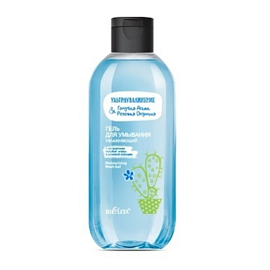 Гель для умывания Belita УЛЬТРАУВЛАЖНЕНИЕ-Гель для умывания увлажняющий - фото 1