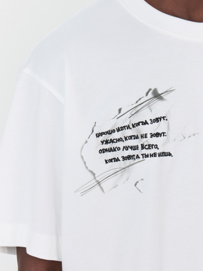 Футболка Mark Formelle 111858/24-4706П-0-2 белый_печать3_602_D_вышивка - фото 6