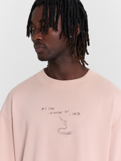 Футболка Mark Formelle 111883/24-4288П-0 бежевая_варка_1_сл_на_пол_1_сл_на_спинке_1сл_на_внут - фото 6