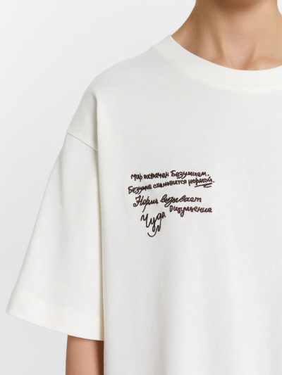 Футболка Mark Formelle 112961/24-31868П-0-2 молочный_601_D_вышивка - фото 1